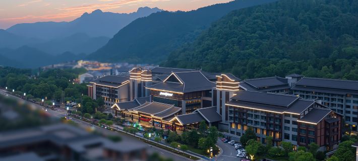 Howard Johnson Neodalle Resort  Zhangjiajie Hotels in Zhangjiajie
