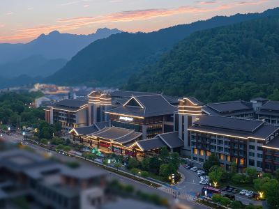 Howard Johnson Neodalle Resort Zhangjiajie