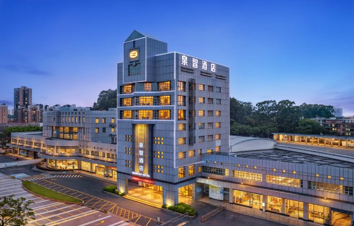 BaiLiQuanZhiJiuDian Hotel (Jianmei Guangchang Bus Station)
