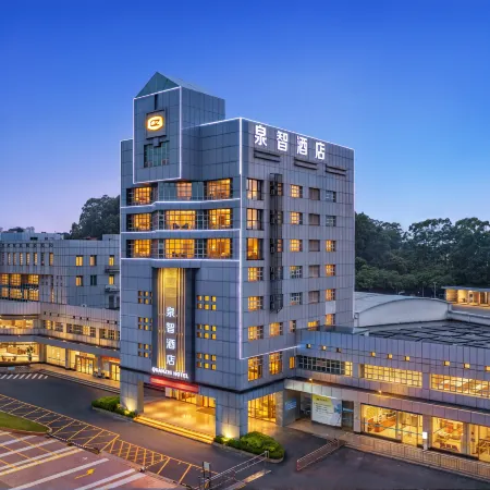 BaiLiQuanZhiJiuDian Hotel (Jianmei Guangchang Bus Station)