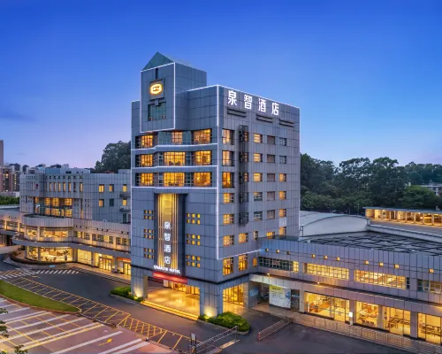 BaiLiQuanZhiJiuDian Hotel (Jianmei Guangchang Bus Station) Hotéis em Heshan