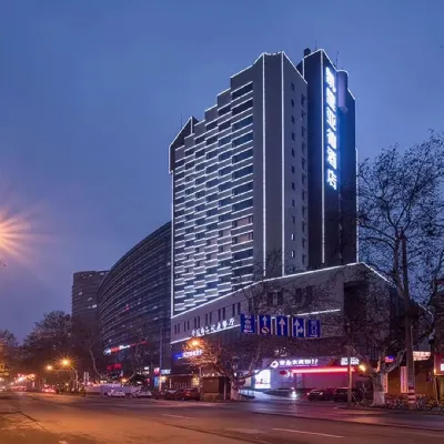 Kyriad Marvelous Hotel (Nanjing Hongqiao Center) Hotels near Gu Lou