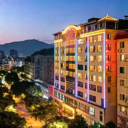Yunshang Jingjiang Hotel (Chongqing Yunyang Riverside Avenue Hotel)