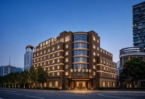 Qingmu Chain Hotel (Xinghua Zhengbanqiao Former Residence) - Pet friendly