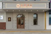 Hulunbuir Hailar Xiyin Hotel (Gucheng) - parking