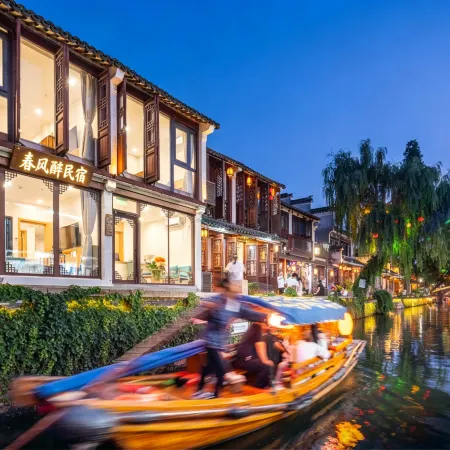 Zhouzhuang Chunfeng Zui Linhe Boutique Homestay