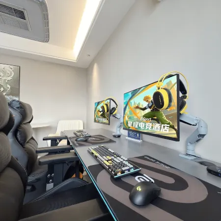E-Sport Xingcheng E-sports Homestay (Puning International Commodity City)