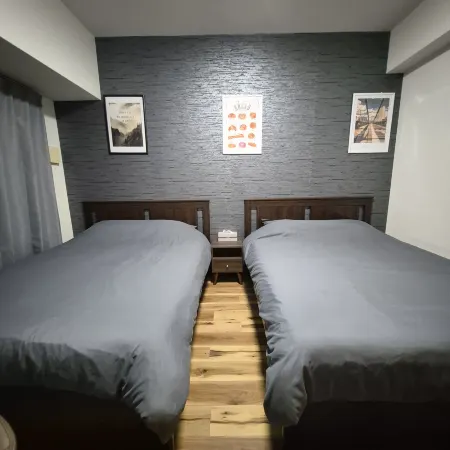 HK House