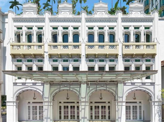 Frasers House, a Luxury Collection Hotel, Singapore