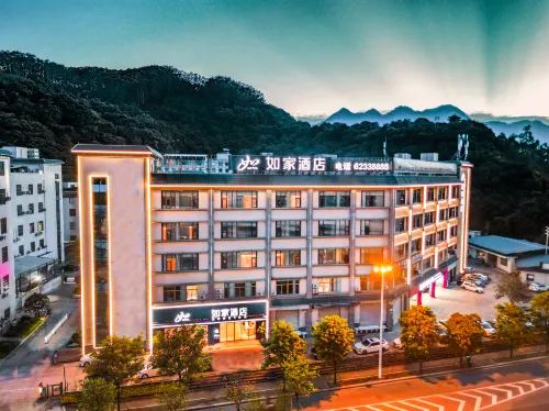 如家酒店·neo（福州閩侯祥禾天地店） - 早餐