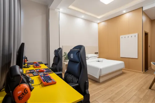 Baoshan Aiyou Esports Audiovisual Hotel - Esports