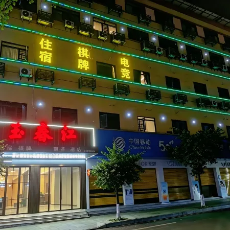 Yunting Hotel