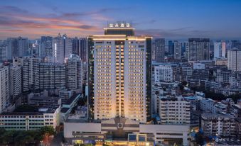 Atour Hotel Nanning Chaoyang Square Subway Station