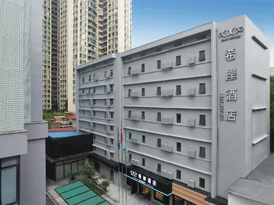 XiAn Hotel (Guiyang Jiaxiu Tower Qingyun Market Branch) Hotels in Guiyang
