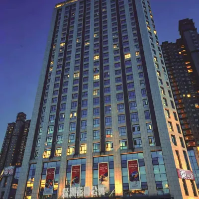 Changsha MuFan Hotel Hotels near Changsha Aquarium