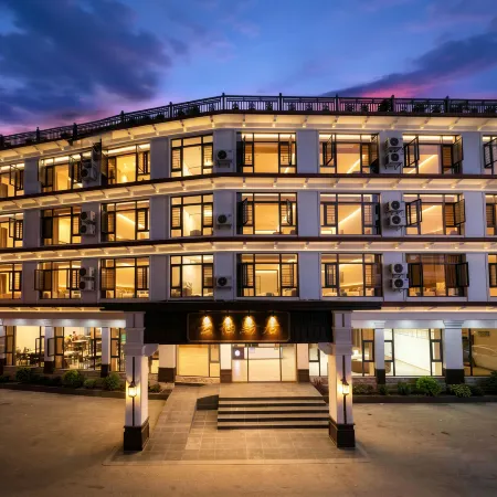 Zhijin Yunqi Qianju Hotel