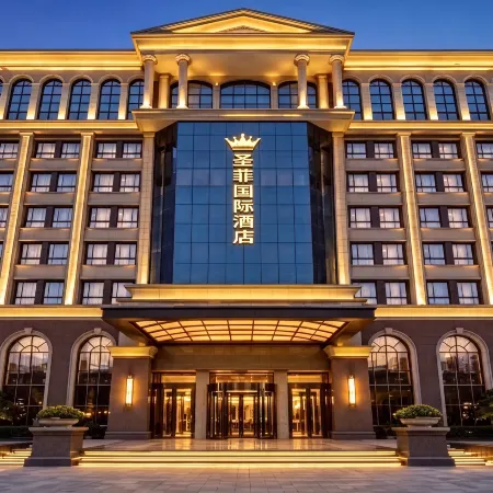 Shengfei International Hotel