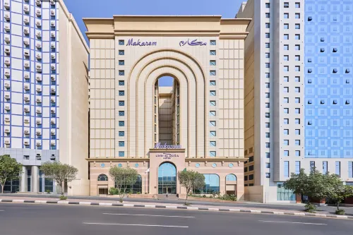 Makarem Umm Al Qura Hotel - bar