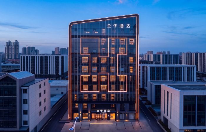 JI Hotel (Xiaoyi Fuqian Street)