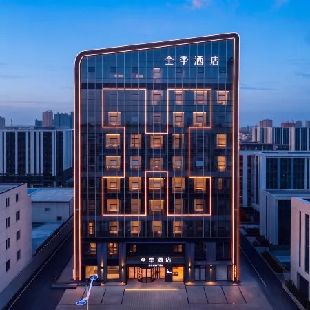 JI Hotel (Xiaoyi Fuqian Street)