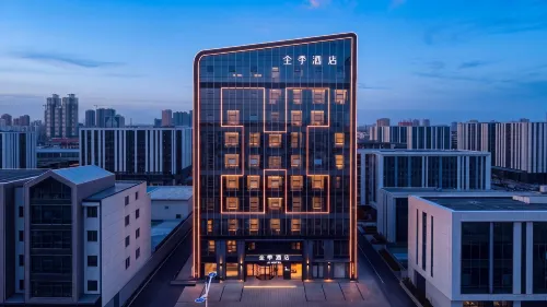 JI Hotel (Xiaoyi Fuqian Street) - Wifi