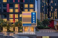HanTing Hotel (Guiyang Exhibition Center Guanshanhu Park) - Kæledyr tilladt