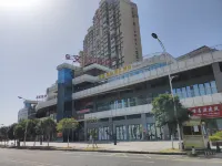 NanChong KaiRi Hotel - Kitchens