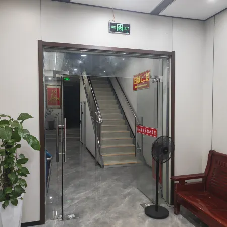 Hongfu Express Hotel (Wushan Town)