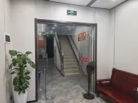 Hongfu Express Hotel (Wushan Town) - 2-Star