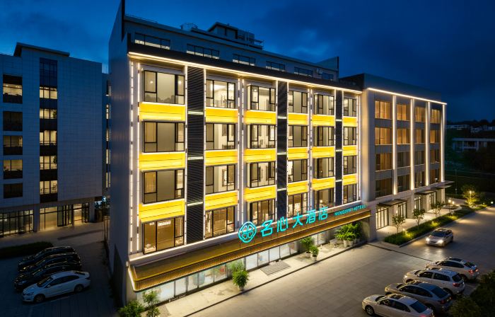 Nandan Mingxin Grand Hotel