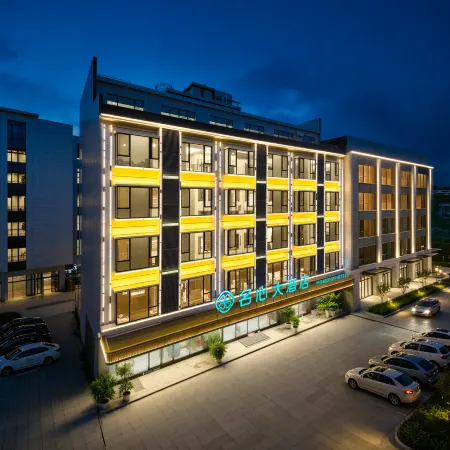 Nandan Mingxin Grand Hotel