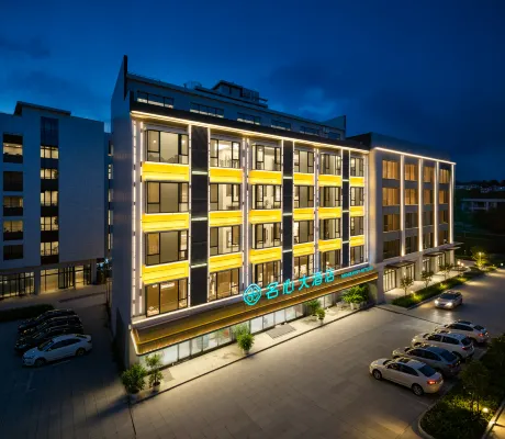 Nandan Mingxin Grand Hotel - WiFi