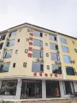 KANGYANG HOTEL - Mountain view