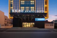 旅辰飯店（崑山青陽北路萬達店） - 機場接送