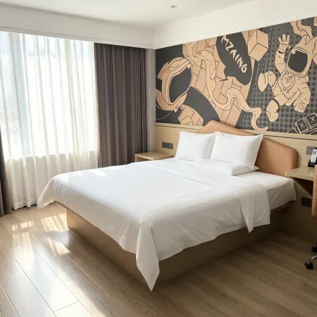 IU Hotel (Mengzhou Bus Station Huichang South Road) Hotels in Mengzhou