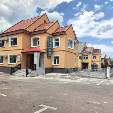 Arxan Hefengli Homestay