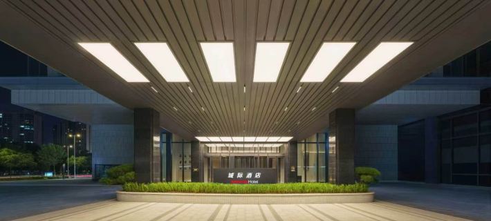 Shenyang Qingnian Street MixC IntercityHotel Ξενοδοχεία στην πόλη Σενγιάνγκ