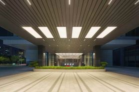 Shenyang Qingnian Street MixC IntercityHotel
