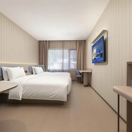 HanTing Hotel (Zhenjiang Xijindu Ancient Street)