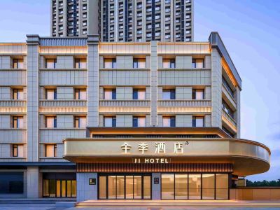 JI Hotel (Xianyang Qindu Licai Wanda Plaza)