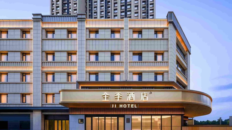 JI Hotel (Xianyang Qindu Licai Wanda Plaza)