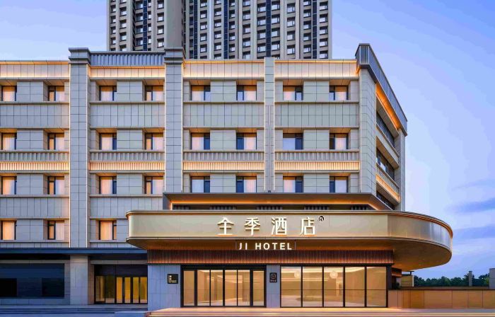 JI Hotel (Xianyang Qindu Licai Wanda Plaza)