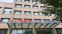 Beitun Chenji Garden Hotel - Balkoner