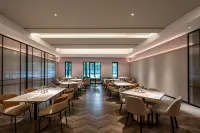 Home Inn Rui Bai Yun Hotel (She County Huizhou Ancient City Zhixin Square Branch - พร้อมอาหารเช้า