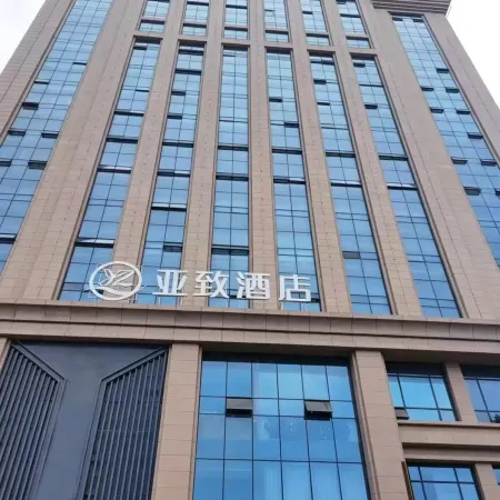 Yazhi Hotel