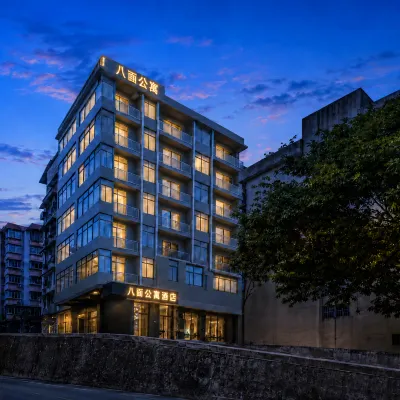 BA MIAN APARTMENT Hoteles cerca de Parque de Luhu