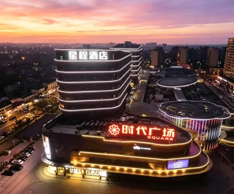 Starway Hotel (Rudong Times Plaza) - Bãi đậu xe