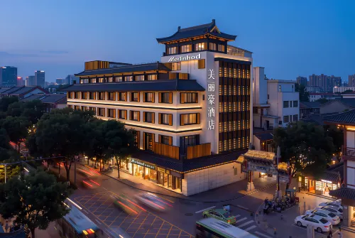 Merlinhod Hotel (Xi'an Bell and Drum Tower Huimin Street) - Træningscentre