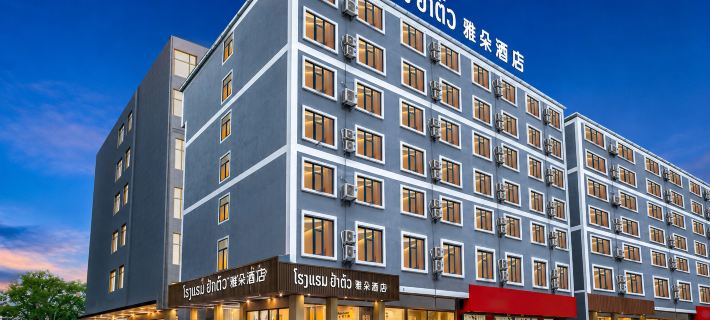 Yaduo Hotel Ξενοδοχεία στην πόλη Βιεντιάν