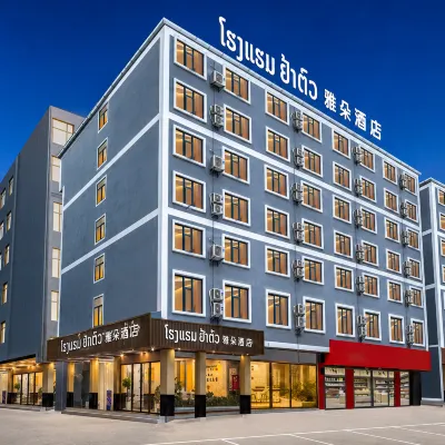 Yaduo Hotel Hotels near Northern Bus Station